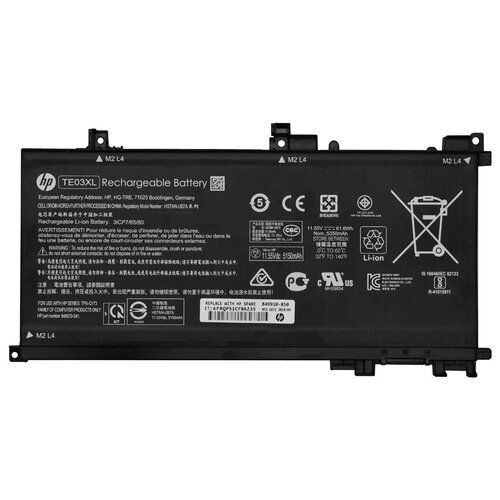 фото Аккумуляторная батарея для hp pavilion 15-bc ov v.2