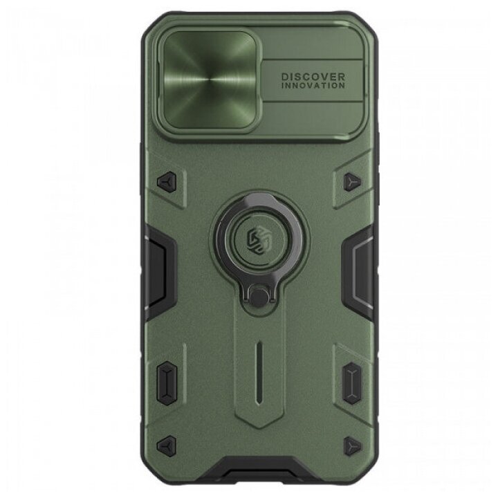 Nillkin CamShield Armor Противоударный чехол с защитой камеры и кольцом для iPhone 13 Pro Max