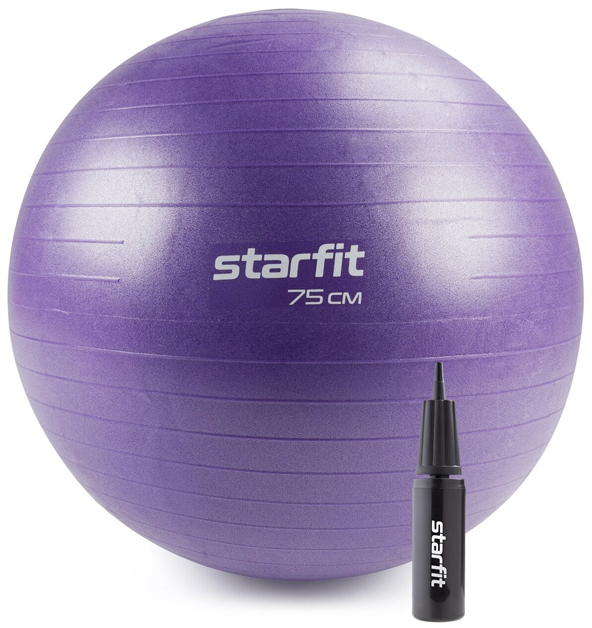 Фитбол STARFIT GB-109 75 см, 1200 гр, антивзрыв, с ручным насосом, фиолетовый