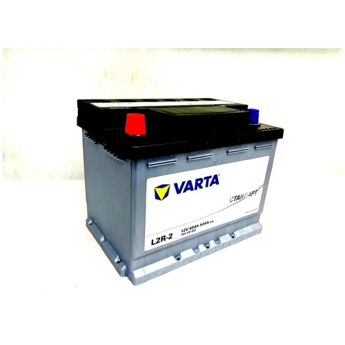 Аккумулятор Varta Стандарт L2 прям.пол 60А 520А 242х175х190