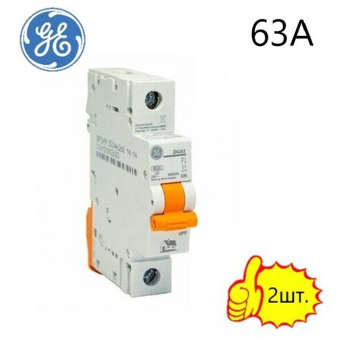 Автоматический выключатель General Electric 1P C63, 2 шт.