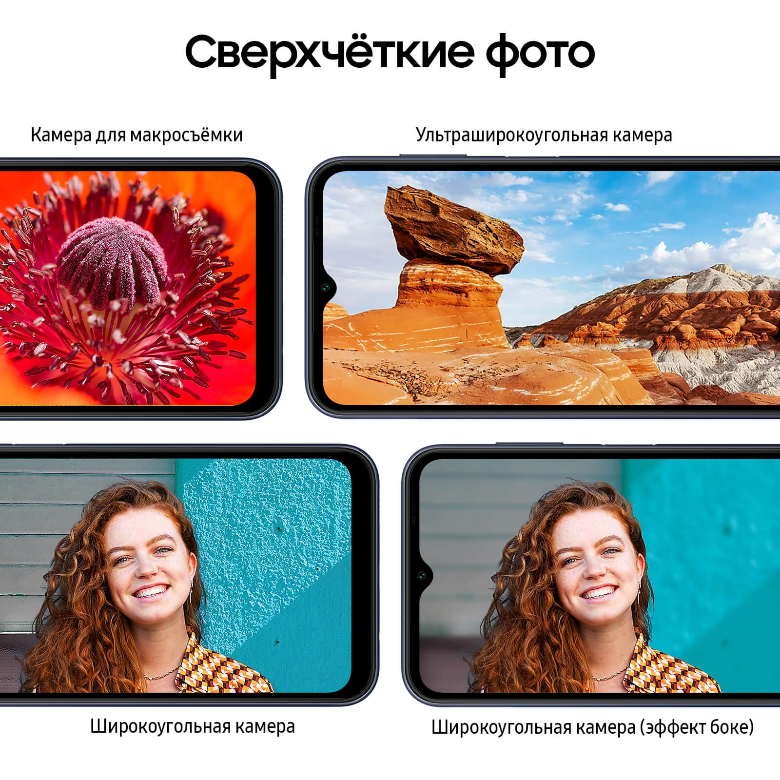 Смартфон Samsung - фото №12