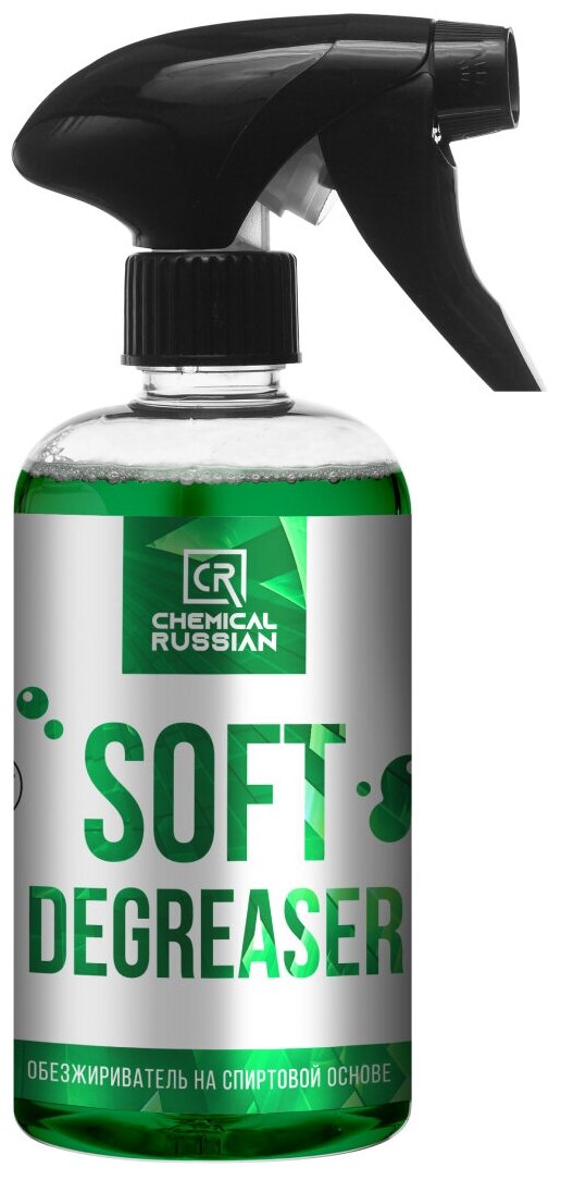 Chemical Russian Soft Degreaser - Спиртовой очиститель 500 мл
