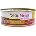 BioMenu SENSITIVE Консервы для кошек мясной паштет с Перепелкой 95%-мясо 100г (24шт)