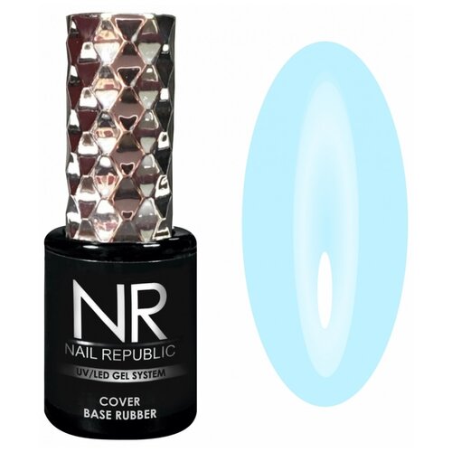 Nail Republic Базовое покрытие Vanilla Sky, 80, 10 мл