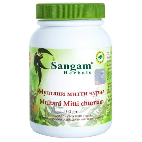 Sangam Herbals Мултани митти чурна, 100 гр