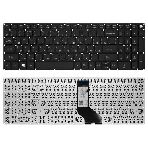 Клавиатура для ноутбука Acer Aspire E5-722G черная клавиатура для ноутбука acer e5 722