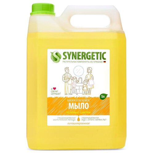 Synergetic Мыло жидкое полевые цветы, 5 л