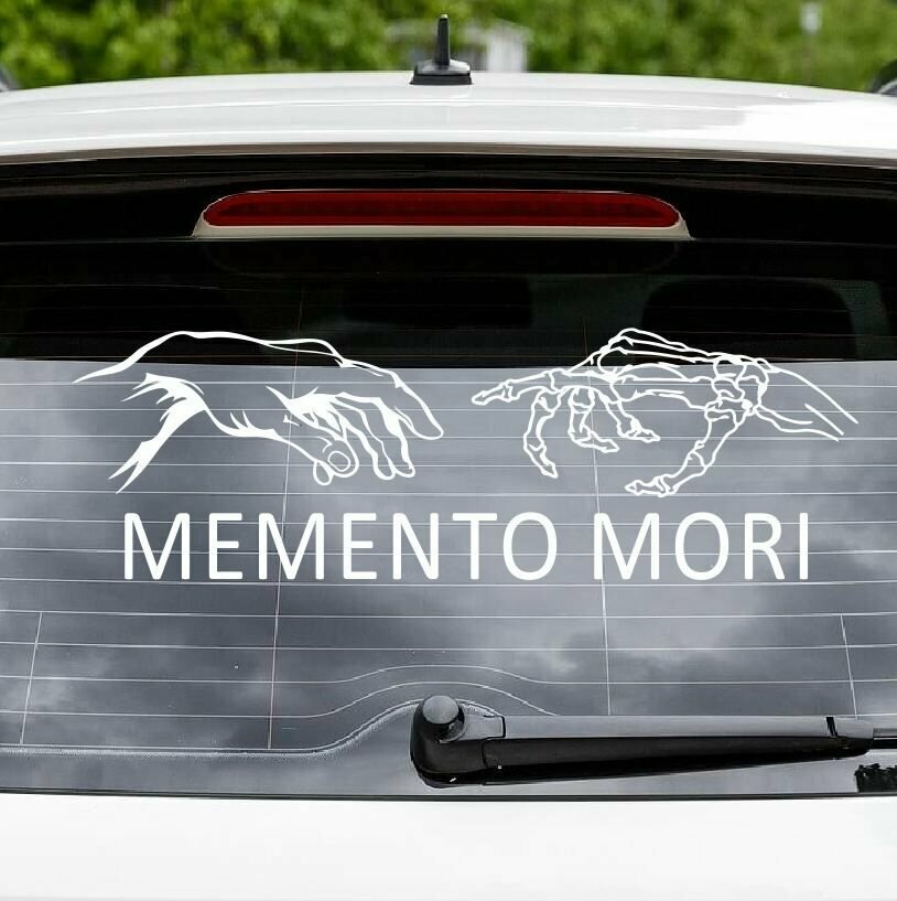 Наклейка на авто "Memento Mori", 16х50 см