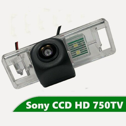 Изображение товара Камера заднего вида CCD HD для Citroen C4 II (2010+ )