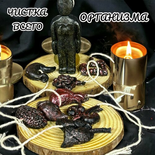 красный, черный, золотистый