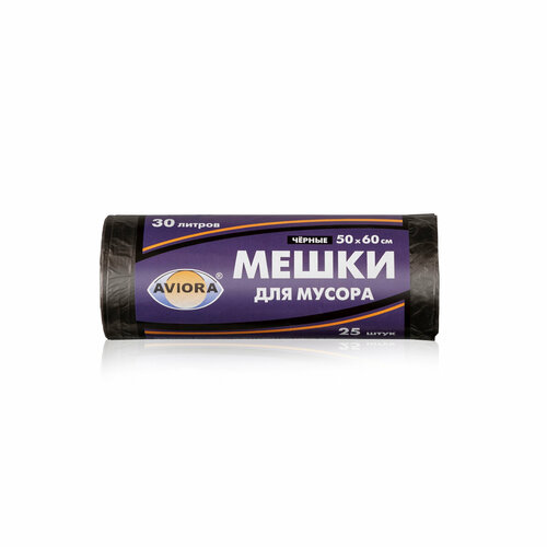 Мешки для мусора 50 60см 30 л - 6 мкм ПНД AVIORA чёрные рулон 106-017 99₽