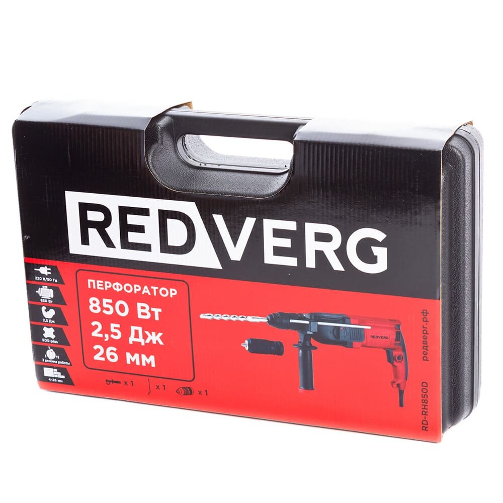 Перфоратор RedVerg RD-RH850D - фотография № 5