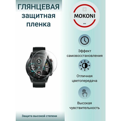 Гидрогелевая защитная пленка для смарт-часов Honor Magic Watch 2 42 mm / Хонор Мейджик Вотч 2 42 мм с эффектом самовосстановления (3 шт) - Глянцевые гидрогелевая защитная пленка для смарт часов vivo watch 42 mm виво вотч 42 мм с эффектом самовосстановления 6 шт глянцевые