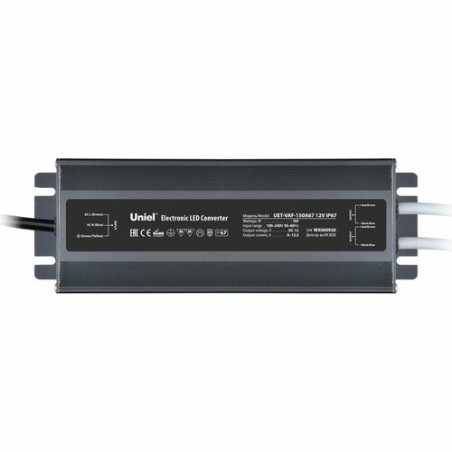 Uniel блок питания 150A67 12V IP67 2 выхода UET VAF UL 00007577