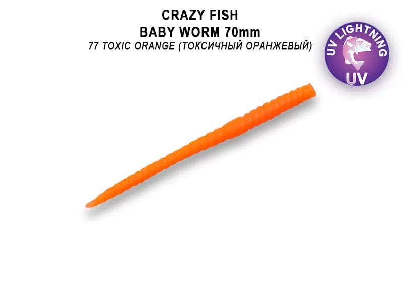 Силиконовая приманка мягкая съедобная Crazy Fish MF Classic Worm 2.8" 70 мм 67-70-77-9 12 шт.
