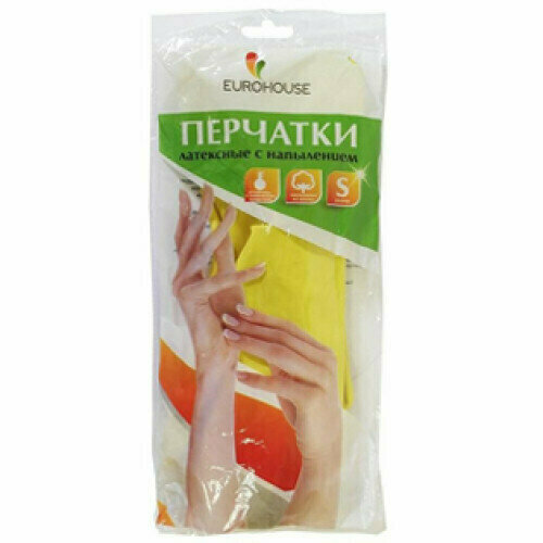 Перчатки латексные с х/б напылением ЕвроХаус S- 3 упаковки