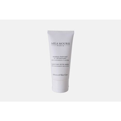 Интенсивная очищающая маска Niacinamide and Ectoin 50 мл 13234₽