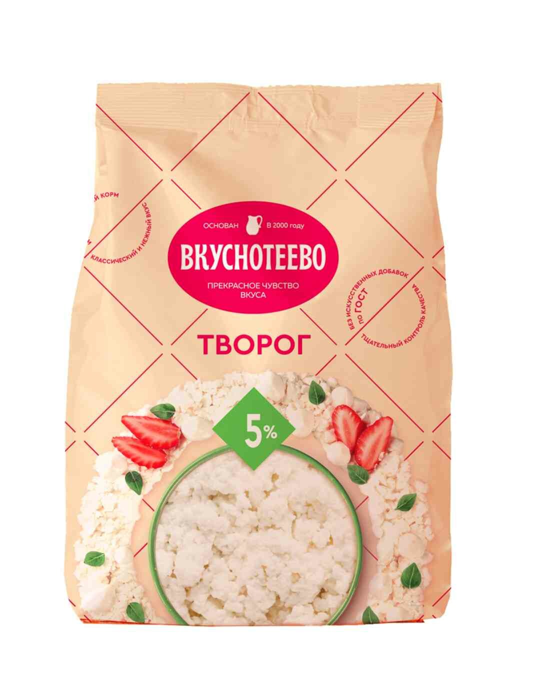 Творог Вкуснотеево 5%