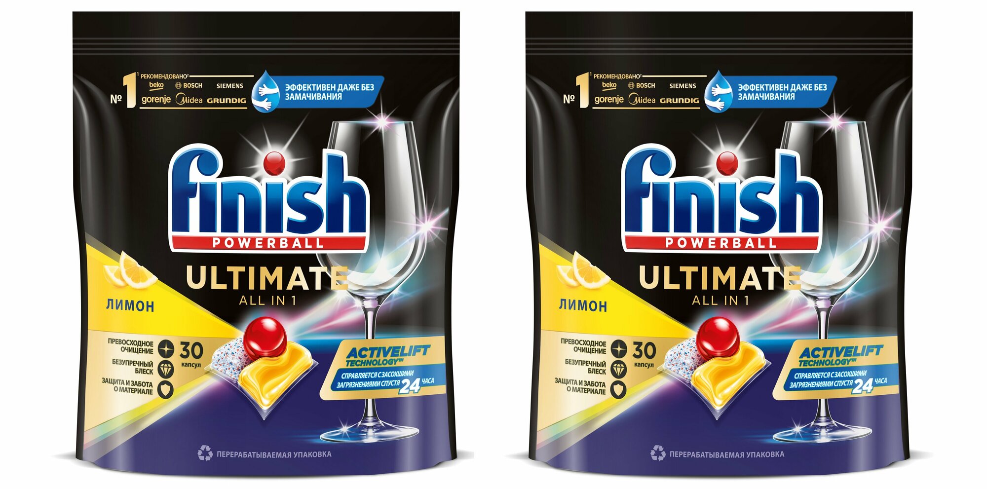 фото Капсулы для мытья посуды Finish Ultimate для посудомоечной машины, таблетки для посудомоечных машин, Лимон, 2 x 30 шт. (2 упаковки)