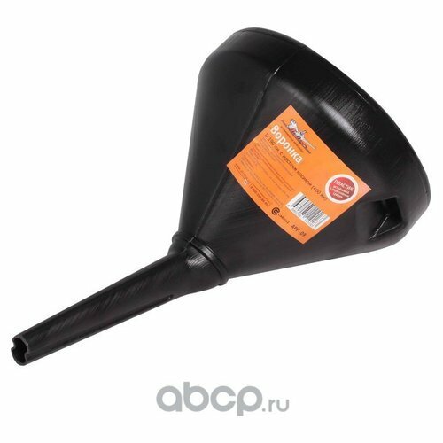Воронка Airline APF09