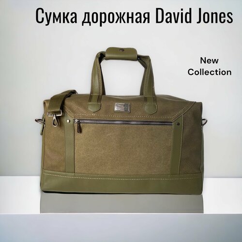 Сумка дорожная  зеленая David Jons, экокожа, 34 л, 18х30х54 см, ручная кладь, водонепроницаемая, зеленый