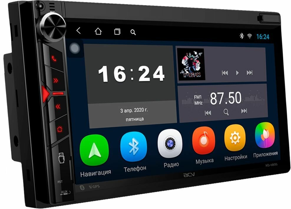 Автомагнитола ACV AD-6800 2DIN 4x50Вт v4.0 2000Mb Android 10 6.9" 2 (39912)