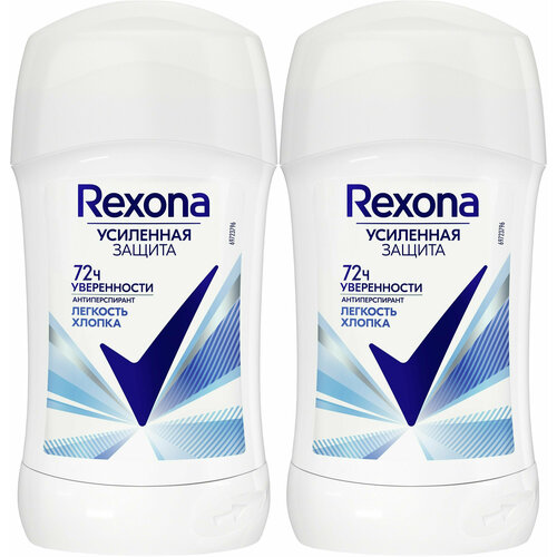 Антиперспирант Rexona Motionsense, Легкость хлопка, стик, 40 мл, 2 шт.