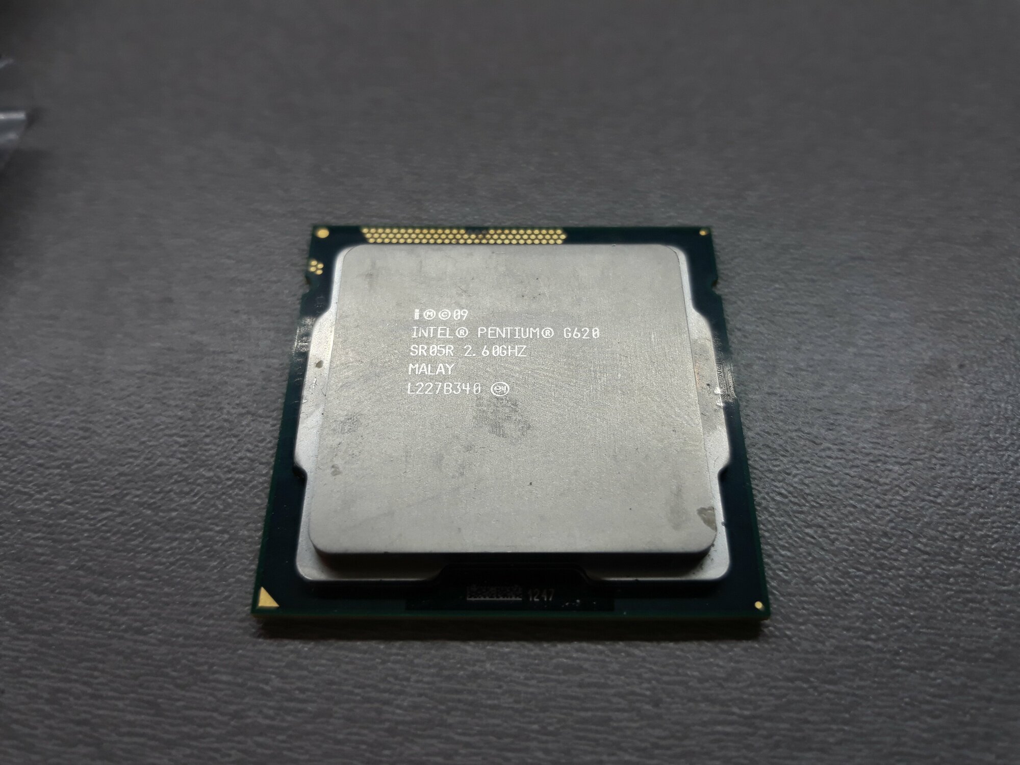 Процессор Intel Pentium G620 LGA1155 2 x 2600 МГц