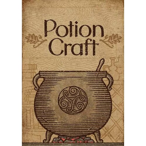Potion Craft: Alchemist Simulator (Steam; PC; Регион активации РФ, СНГ)