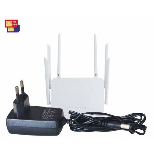 Двухдиапазонный 4G-lte Wi-Fi роутер (2,4 и 5,8) с SIM картой HD-com Mod: АС1200/4G (S162224GR) и 3G/4G модемом - Wi-Fi 3G/4G/LTE маршрутизатор 3g 4g модем с sim картой hd com mod c80 4g b s162084gr и 4g lte роутером wi fi 3g 4g lte маршрутизатор 4g wi fi модем мобильный роутер 4g