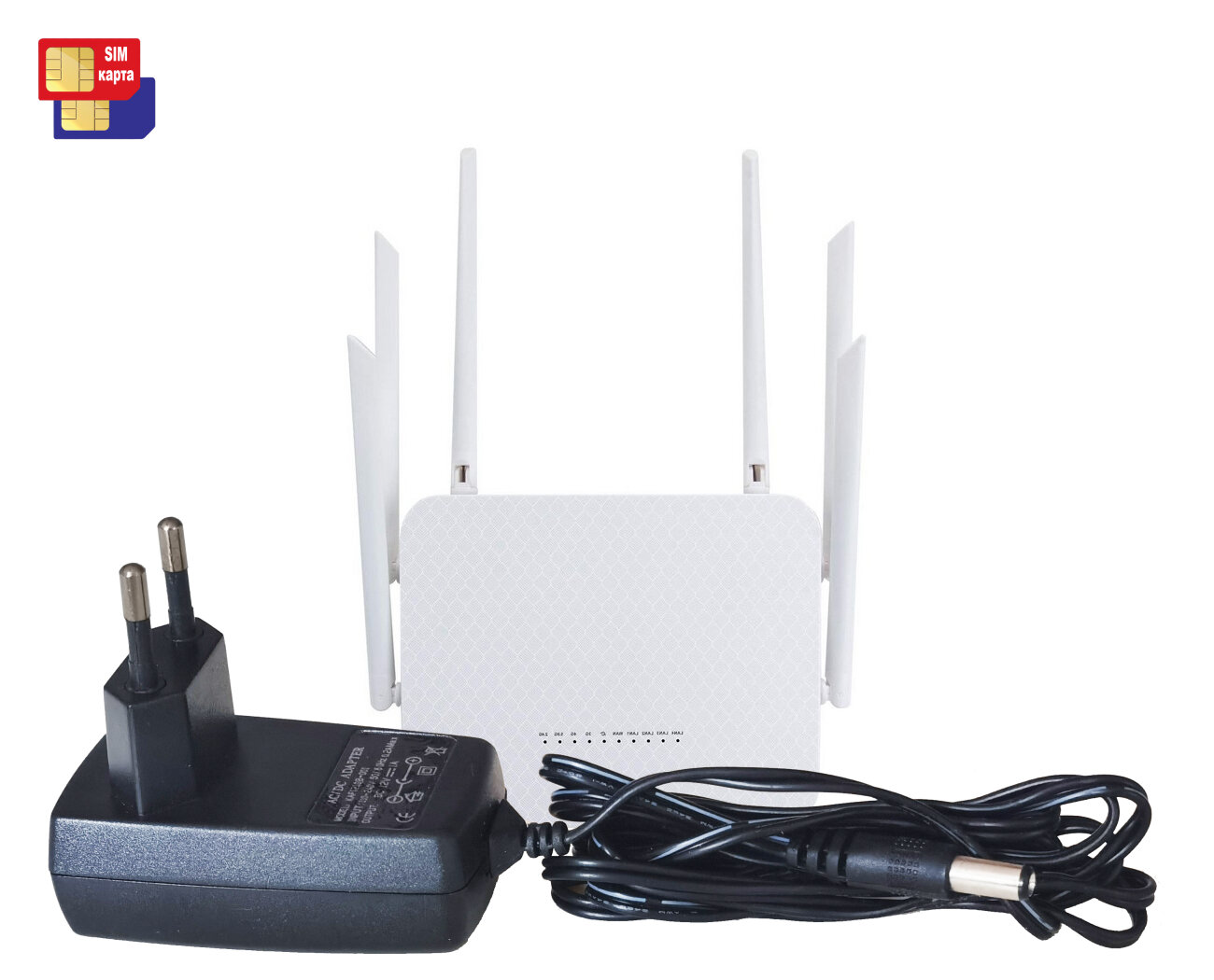 Двухдиапазонный 4G-lte Wi-Fi роутер (2,4 и 5,8) с SIM картой HD-com Mod: АС1200/4G (S162224GR) и 3G/4G модемом - Wi-Fi 3G/4G/LTE маршрутизатор