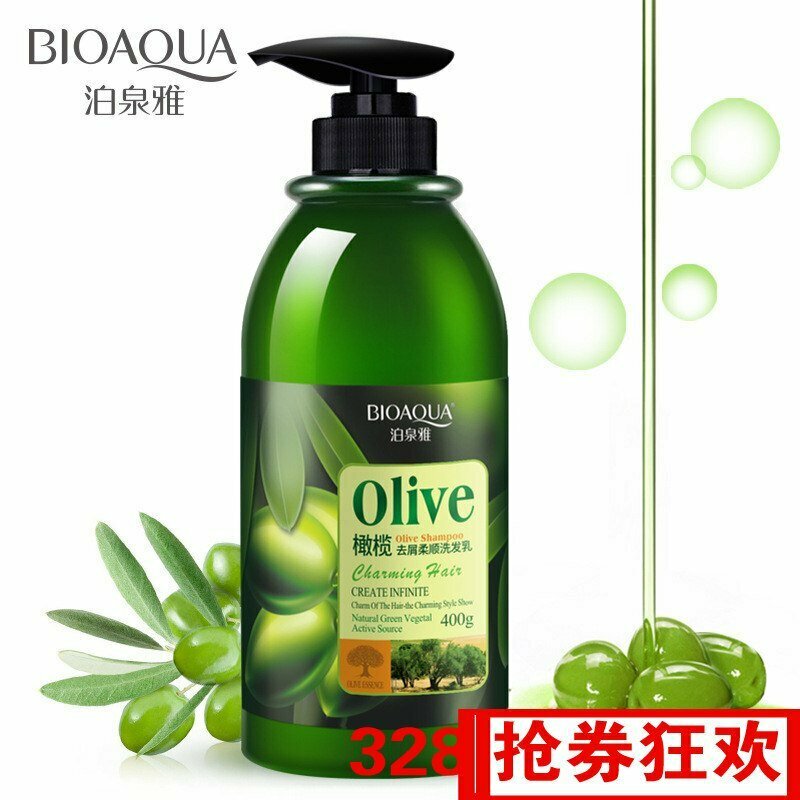 Шампунь BioAqua "Olive" с маслом оливы для питания и воостановления повреждённых волос 400 мл.
