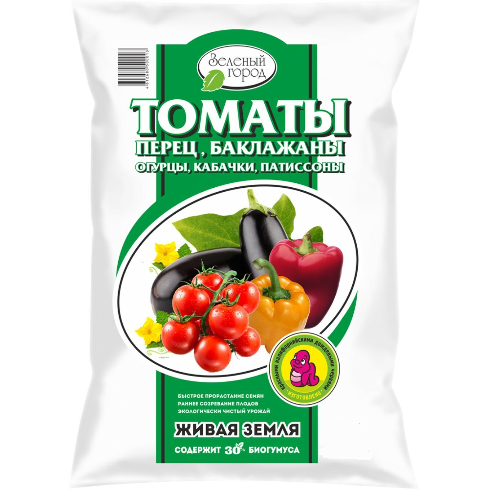 Почвогрунт на основе Биогумуса Томаты  перец  баклажаны  20 л   Зеленый город 