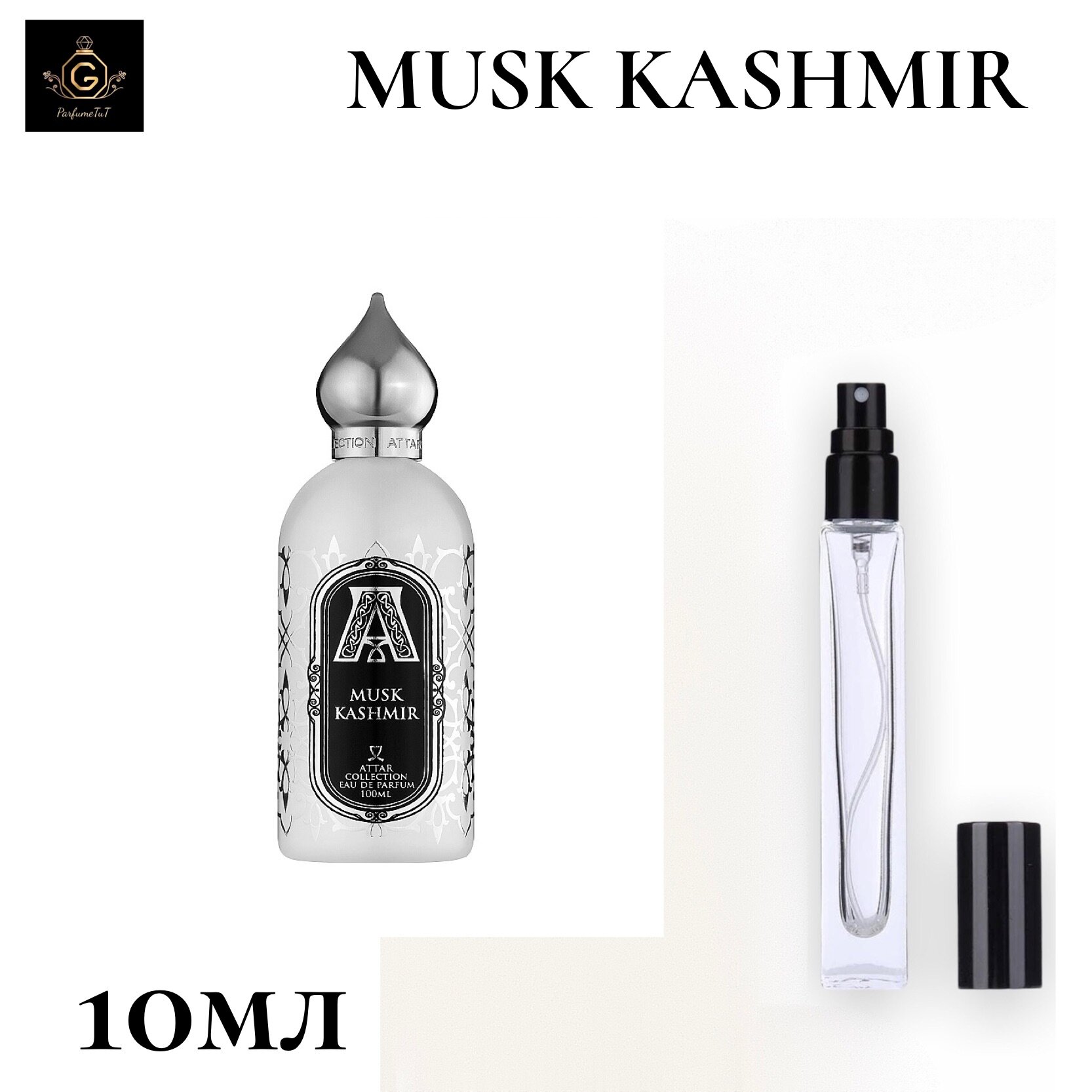 Духи "Musk Kashmir", 10ml