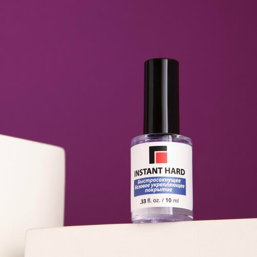 Базовое укрепляющее покрытие Milv Instant Hard быстросохнущее 10 мл 373₽