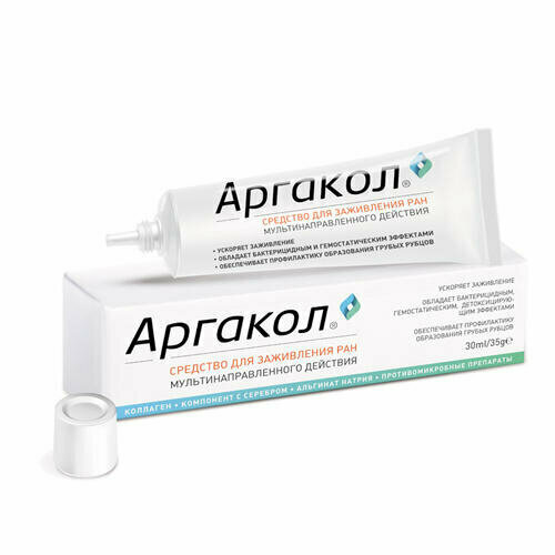Средство для заживления ран R.O.C.S Аргакол мультинаправленного действия, 35 г