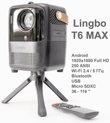Портативный проектор Lingbo Projector T6 MAX 1920x1080 (Full HD), черный