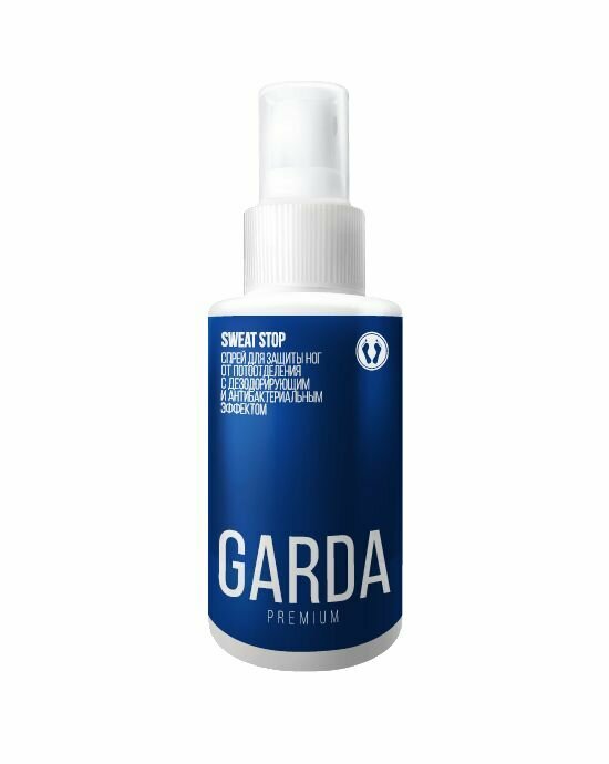 Спрей для защиты ног от потоотделения и грибковых заболеваний Sweat Stop Garda Premium, 100 мл