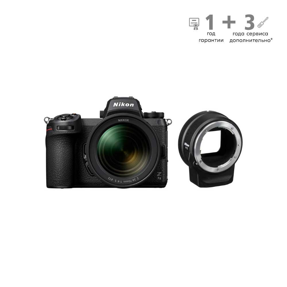 Фотоаппарат системный Nikon - фото №12