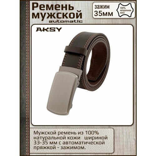 фото Ремень new style, размер 110, коричневый