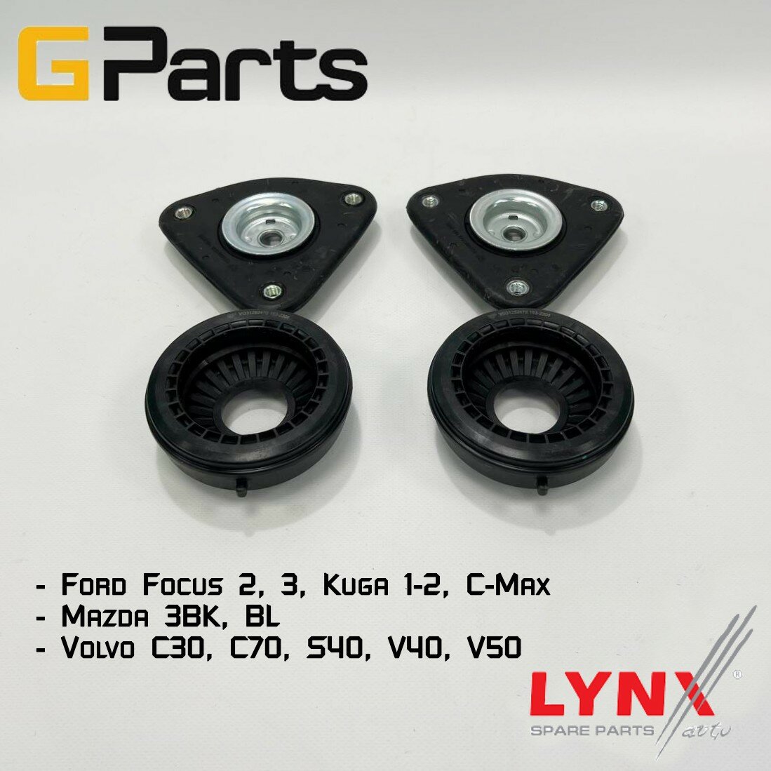 Опорный подшипник и опора амортизатора Gparts для Ford Focus 2, 3, Mazda 3, Volvo S40. Форд Фокус 2, 3