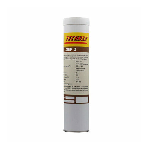 Универсальная литиево-кальциевая смазка LGEP TNX 2/0,4 кг TECHNIX