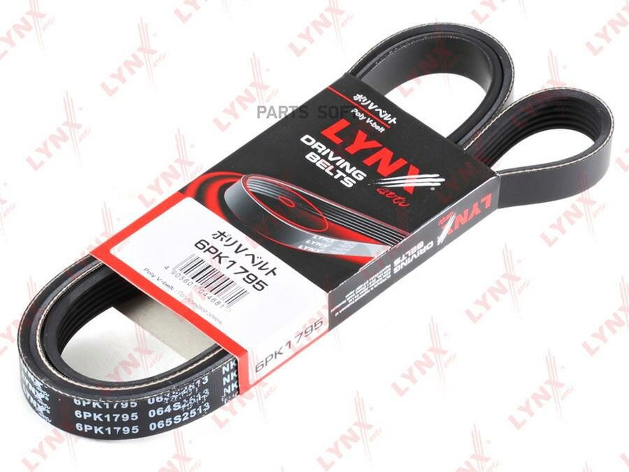 6PK1795 LYNXAUTO 6PK1795 Ремень поликлиновой LYNXauto