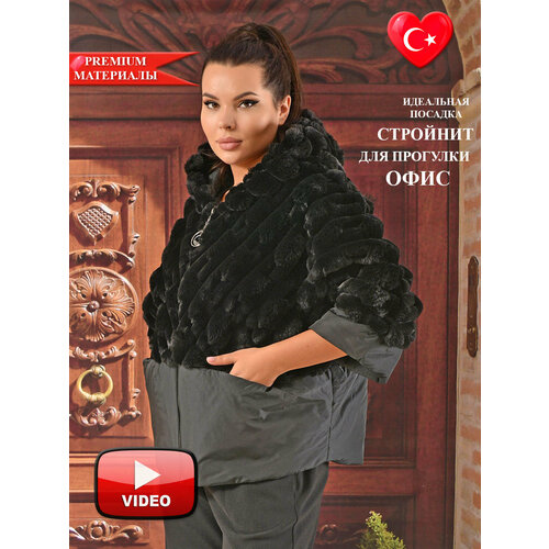  куртка  Darkwin, силуэт прямой, несъемный капюшон, размер 58-60, черный