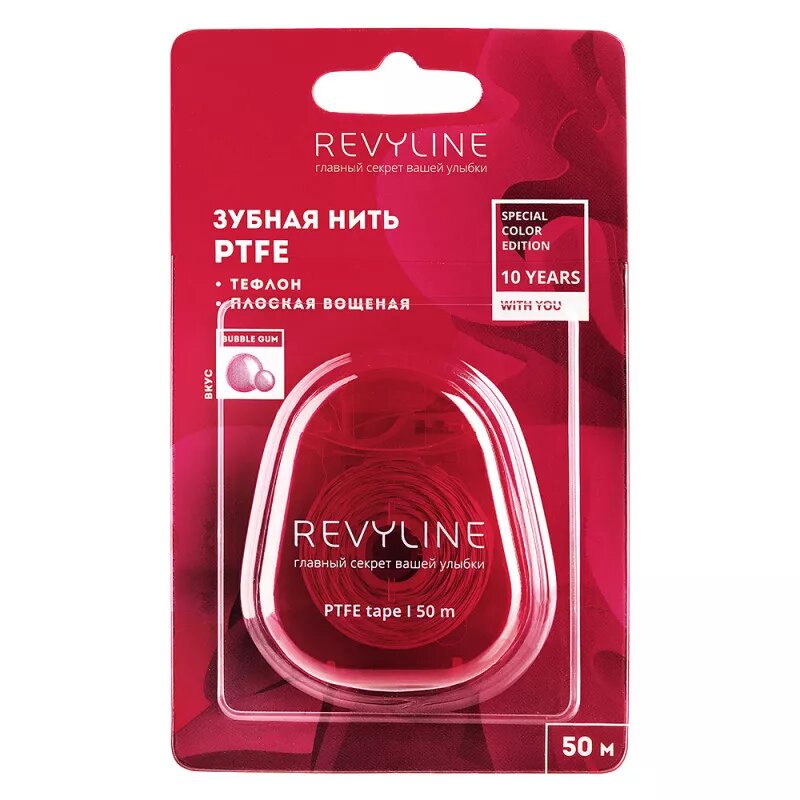 Зубная нить Revyline PTFE Special Color Edition Bubble Gum 50 м