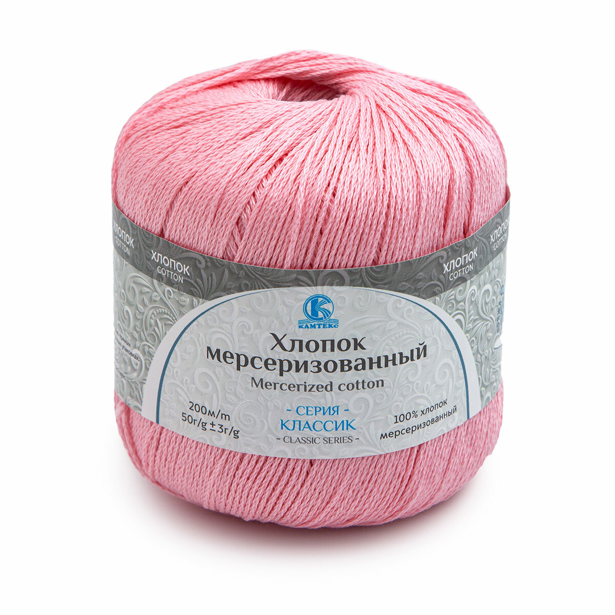 Пряжа для вязания Камтекс 'Хлопок мерсеризованный', 50г, 200м (100% хлопок) (056 розовый), 10 мотков