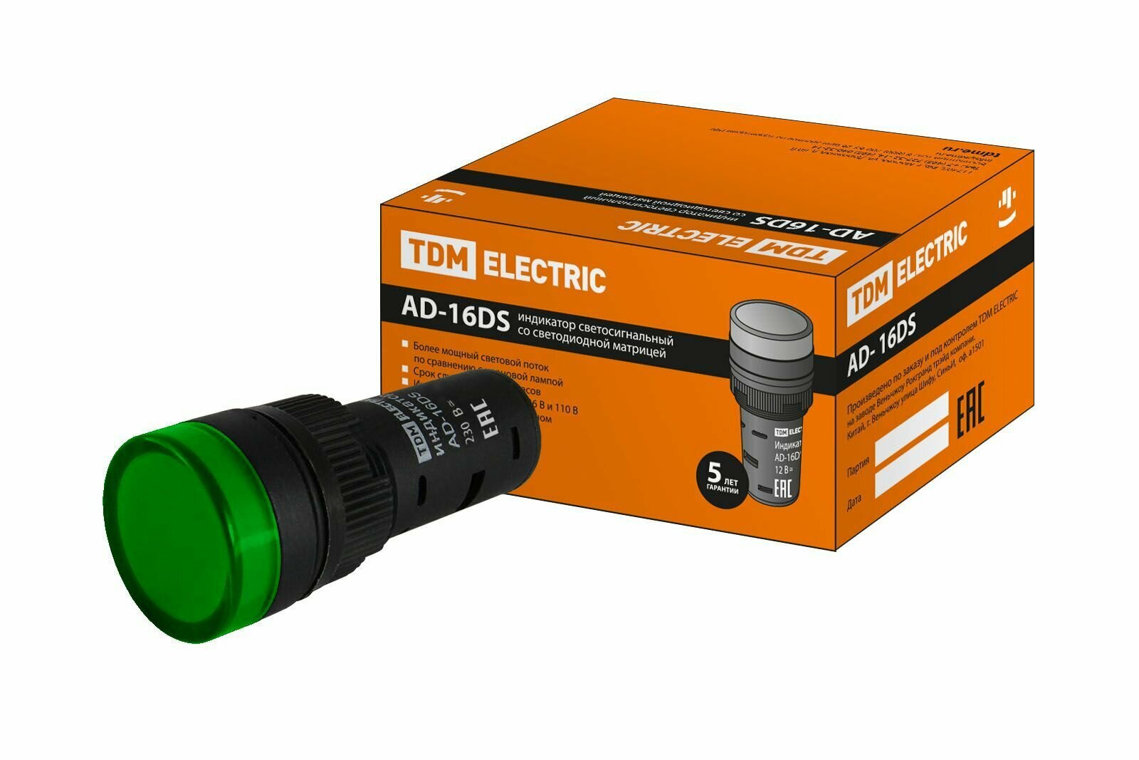 Лампа-оповещатель TDM ELECTRIC AD-16DS, LED d16мм, зеленый, 230V АС
