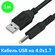 Кабель питания USB - DC 4.0 x 1.7 мм, 1 м для навигаторов, фонаре...