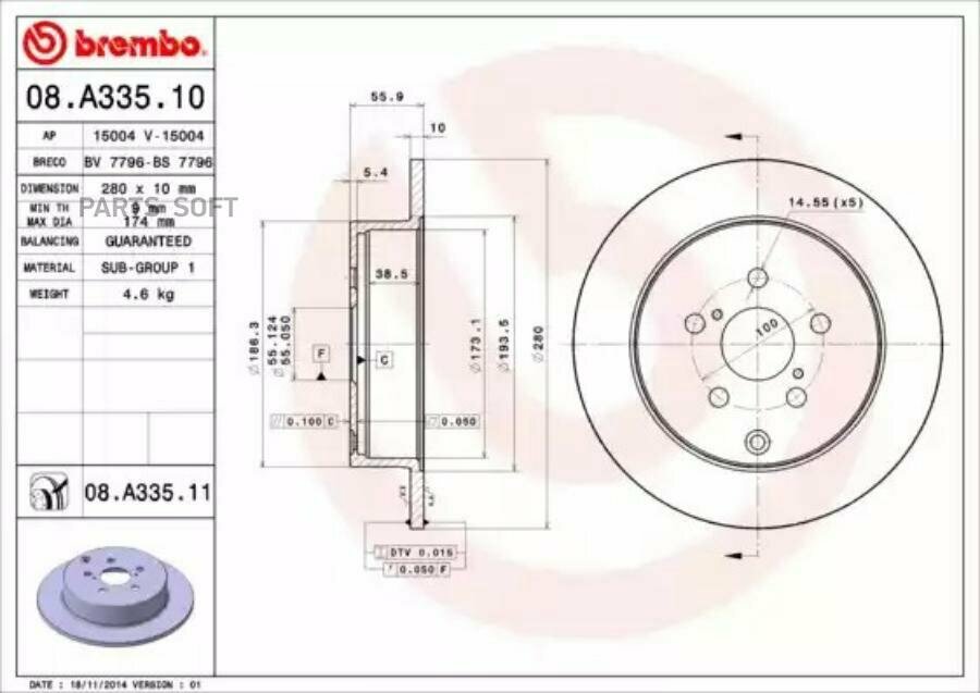Тормозной диск Brembo - фото №4